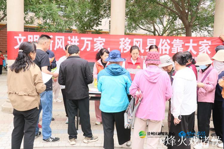 宁夏:移风易俗入心 文明乡风扑面 宁夏:移风易俗入心 文明乡风扑面