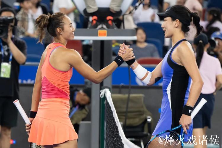 武网第4日郑钦文王欣瑜进八强 张帅组合女双出局